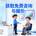 石家庄网站建设，石家庄小程序开发，石家庄APP开发，石家庄软件开发