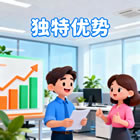 石家庄小程序开发，石家庄网站建设，石家庄APP开发，石家庄软件开发