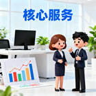 石家庄网站建设，石家庄小程序开发，石家庄APP开发，石家庄软件开发